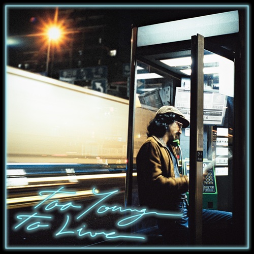 Noah Samuel / Too Young to Live