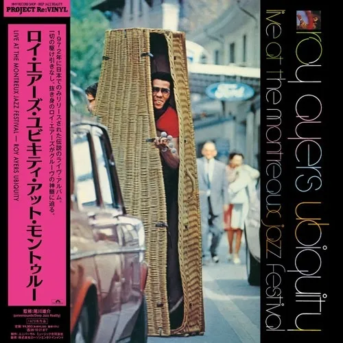ロイ・エアーズ・ユビキティ・アット・モントルー (LP)/ROY AYERS
