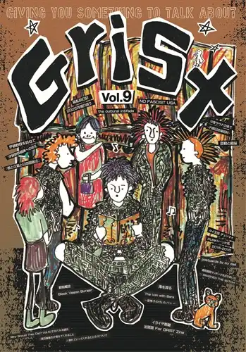 パンク｜レコード・CD・DVDの通販｜ディスクユニオン