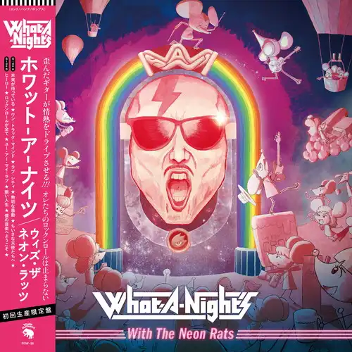 ☆PUNK新譜再入荷情報☆2026/3/31 : ディスクユニオン新宿パンクマーケット