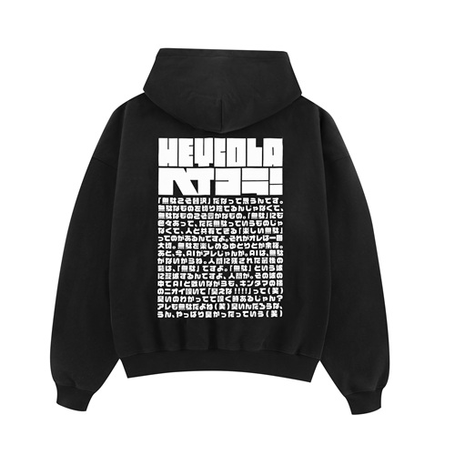 TAKKYU ISHINO / 石野卓球 / M / HEYCOLA OF DENKI GROOVE HOODIE 石野卓球 ver.