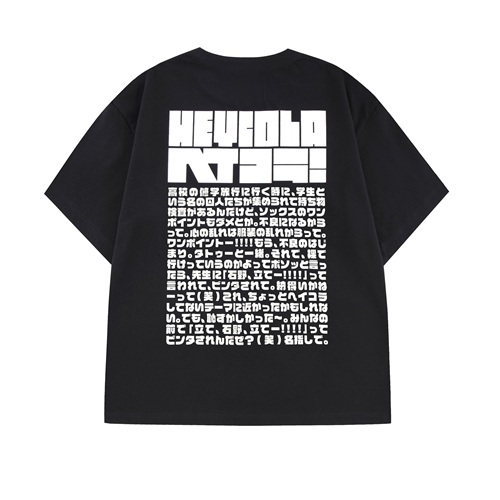 TAKKYU ISHINO / 石野卓球 / M / HEYCOLA OF TAKKYU ISHINO T-SHIRT 石野卓球 ver.