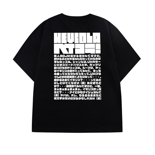 OTA / XXL / HEYCOLA T-SHIRT OTA