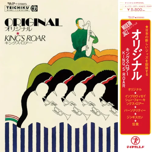 JAPANESE｜JAZZ｜ディスクユニオン・オンラインショップ｜diskunion.net