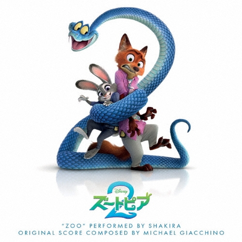 ORIGINAL SOUNDTRACK / オリジナル・サウンドトラック / ZOOTOPIA 2 (ORIGINAL MOTION PICTURE SOUNDTRACK) / ズートピア2(オリジナル・サウンドトラック)