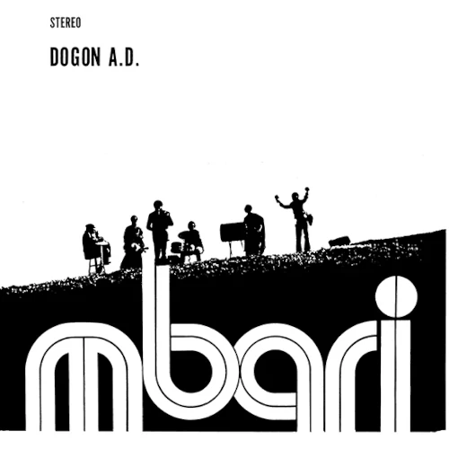 JULIUS HEMPHILL / ジュリアス・ヘンフィル / Dogon A.D.(LP)