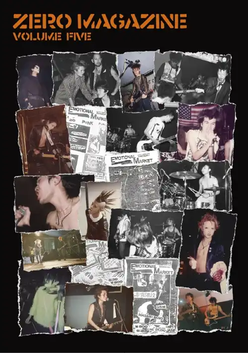 ZERO MAGAZINE VOLUME FIVE/ZERO MAGAZINE｜PUNK｜ディスクユニオン