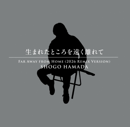 浜田省吾2022エコバッグ・タオルマフラー・EPレコードセット SHOGO HAMADA / 浜田省吾商品一覧｜ディスクユニオン・オンライン