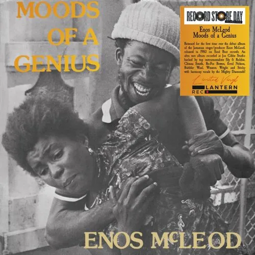 Crossroads(LP)/GARY MARKS/ゲイリー・マークス/RECORD STORE DAY