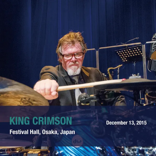 キング・クリムゾン日本公演補完シリーズ in SHM-CD 2015年地方公演編