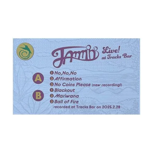 実力派ジャパニーズ・レゲエ・ジャム・バンドがライブアルバムを