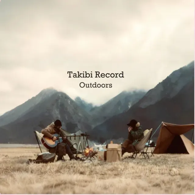 タキビレコード / OUTDOORS