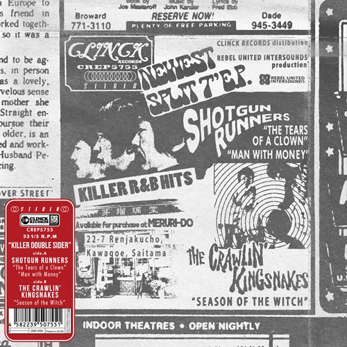 SHOTGUN RUNNERS / THE CRAWLIN' KINGSNAKES / KILLER DOUBLE SIDER(初回限定生産7inch)