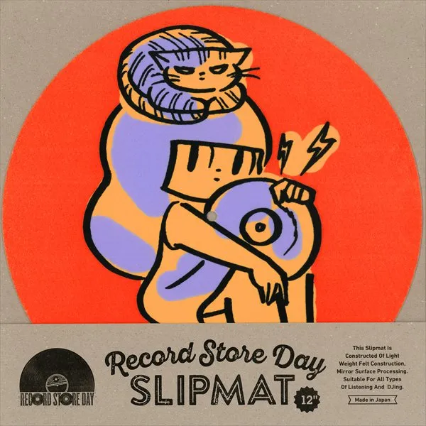 Wisut Ponnimit / ウィスット・ポンニミット  / マムアン x RECORD STORE DAY 2026 12” Slipmat (Orange)