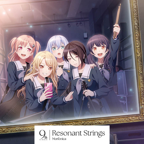Morfonica / Resonant Strings【通常盤】