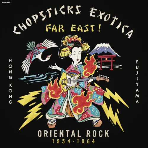 オールデイズ・レコード商品一覧｜ディスクユニオン・オンライン