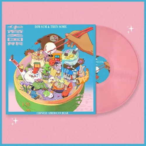 CHINESE AMERICAN BEAR / チャイニーズ・アメリカン・ベア / DIM SUM & THEN SOME (ROSE LYCHEE COLORED LP)