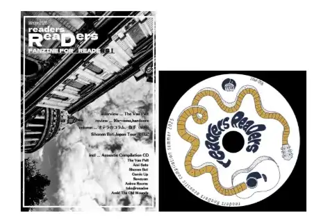 EMO / POST ROCK・HC / CHAOTIC HC｜PUNK｜ディスクユニオン