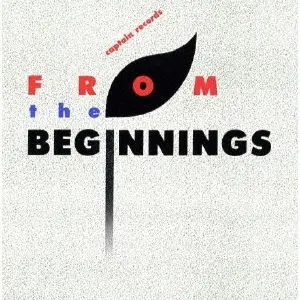 オムニバス(Captain Records) / From The Beginnings~キャプテン・レコード初期作品集