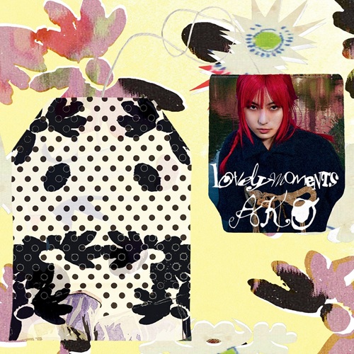 a子 / lovely moments (CD Only)