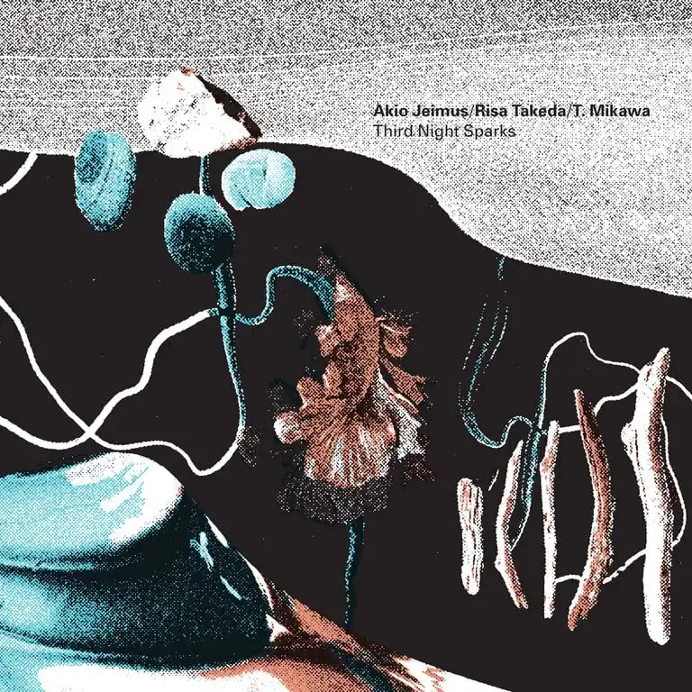 THIRD NIGHT SPARKS [CD]/AKIO JEIMUS / RISA TAKEDA / T. MIKAWA/T