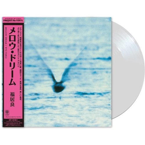 福居 良 SCENERY LPレコード Amazon.co.jp: 【限定盤LPレコード】福井良 伝説のファースト