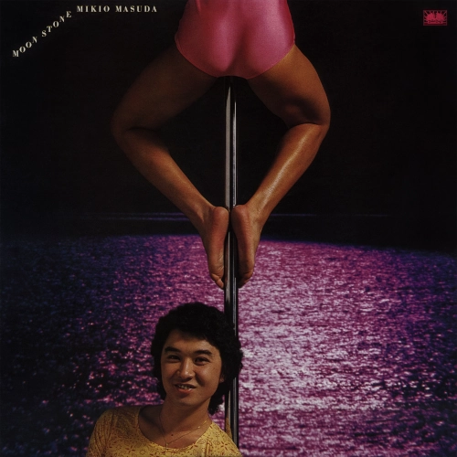 予約一覧/JAPANESE｜JAZZ｜ディスクユニオン・オンラインショップ