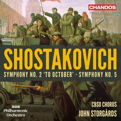 JOHN STORGARDS / ヨン・ストゥルゴーズ / SHOSTAKOVICH:SYMPHONY NO.2&5