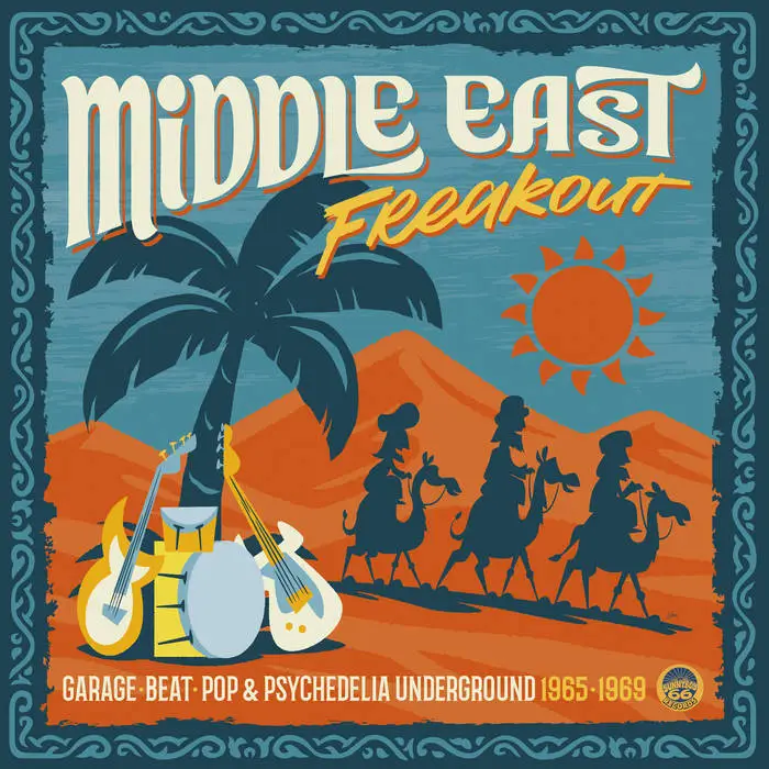 V.A.(MIDDLE EAST FREAK OUT) / オムニバス / MIDDLE EAST FREAK OUT
