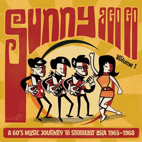 V.A.(SUNNY A GO GO VOL. 1) / オムニバス / SUNNY A GO GO VOL. 1