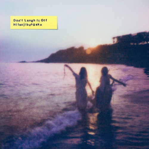 羊文学 1st Demo CD D o n' t L a u g h I t O f f(LP)/hitsujibungaku/羊文学/5作目となる
