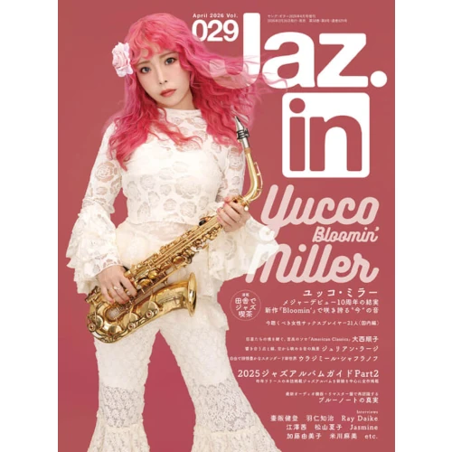 Jaz.in商品一覧｜JAZZ｜ディスクユニオン・オンラインショップ