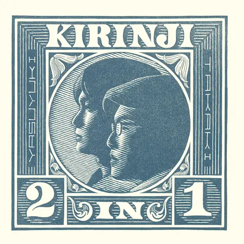 KIRINJI / ２ IN １ 　キリンジ 2 in 1 - Album by KIRINJI | Spotify