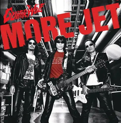 GUITAR WOLF / ギターウルフ / MORE JET (CD)