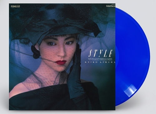 瞳へ落ちるよレコード(2LP)/AIMYON/あいみょん/あいみょんメジャー
