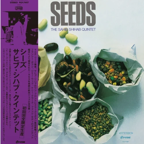 SAHIB SHIHAB / サヒブ・シハブ / SEEDS / シーズ(パープル・ヴァイナル)