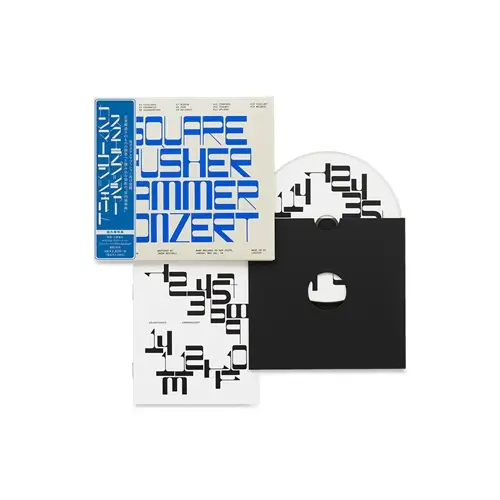 KAMMERKONZERT / カンマーコンツェルト 国内盤CD(解説書封入