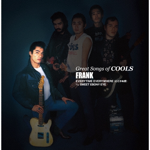 COOLS / ザ・クールス商品一覧｜OLD ROCK｜ディスクユニオン