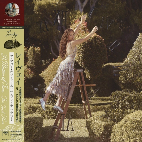 LAUFEY / レイヴェイ / Matter of Time: The Final Hour(2LP/WATERCOLOR VINYL)