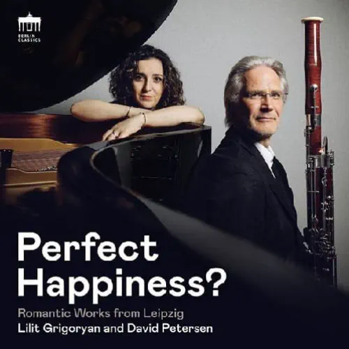 DAVID PETERSEN(FAGOTT) / ダーヴィト・ペーターゼン / PERFECT HAPPINESS?