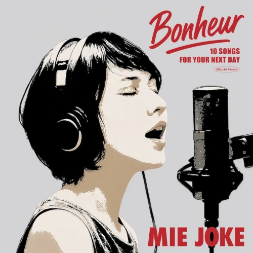 MIE JOKE / 情家みえ / BONHEUR / ボヌール(2LP/45回転)