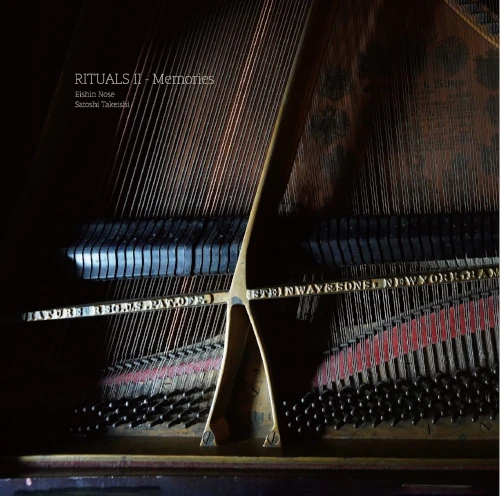 予約一覧/JAPANESE｜JAZZ｜ディスクユニオン・オンラインショップ