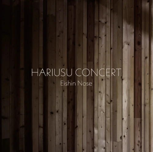 予約一覧/JAPANESE｜JAZZ｜ディスクユニオン・オンラインショップ