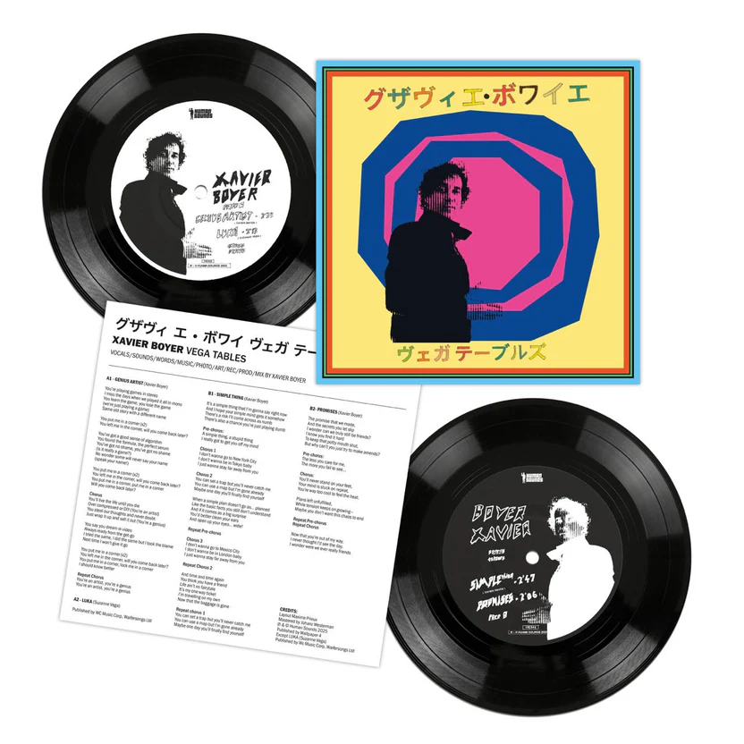 XAVIER BOYER / グザヴィエ・ボワイエ / VEGA TABLES (JAPANESE EDITION ARTWORK 7")
