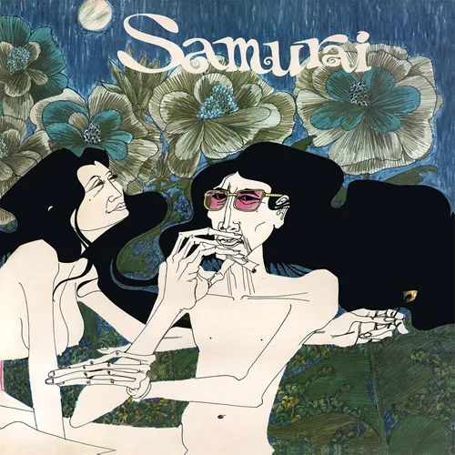 SAMURAI  (JAZZ/PROG) / サムライ / SAMURAI: LIMITED VINYL