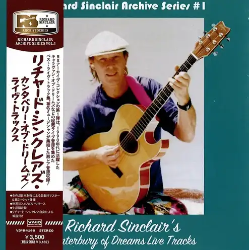 プログレコンピレーション CD 詰め合わせ プログレコンピレーション CD 詰め合わせの通販はau PAY マーケット