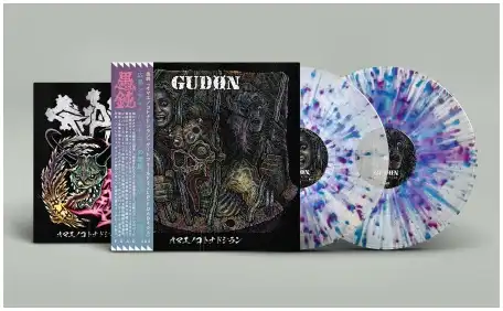 GUDON レコード　愚鈍　オマエノコトナドシラン GUDON - オマエノコトナドシラン Discography 1986-1990 2xLP
