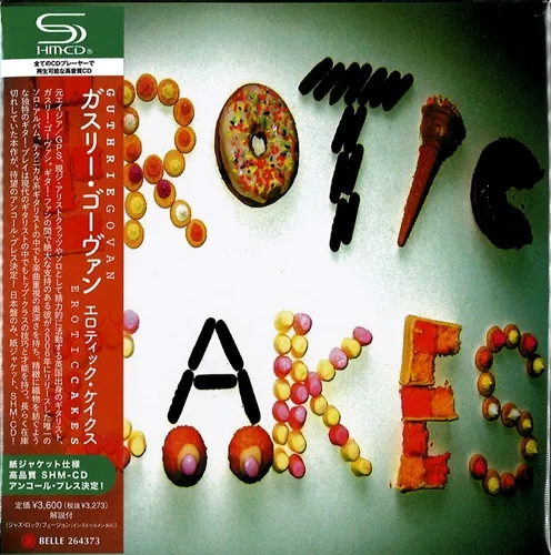 GUTHRIE GOVAN / ガスリー・ゴーヴァン / エロティック・ケイクス(SHM-CD)