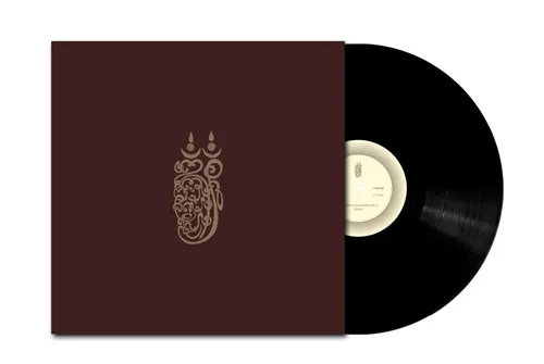 GURUH GIPSY / グルー・ジプシー / GURUH GIPSY - LIMITED VINYL