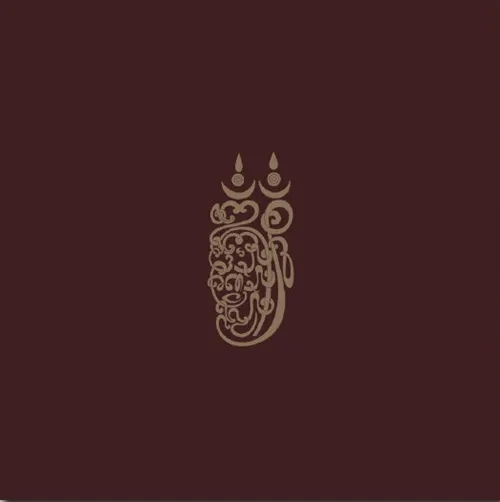 GURUH GIPSY / グルー・ジプシー / GURUH GIPSY